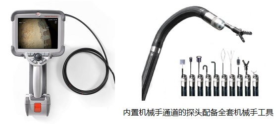 韋林工業(yè)內(nèi)窺鏡可與內(nèi)置機(jī)械手通道的探頭配合使用 韋林工業(yè)內(nèi)窺鏡可與內(nèi)置機(jī)械手通道的探頭配合使用
